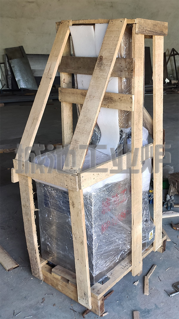 Intelligent experimental quenching tank is ready to go