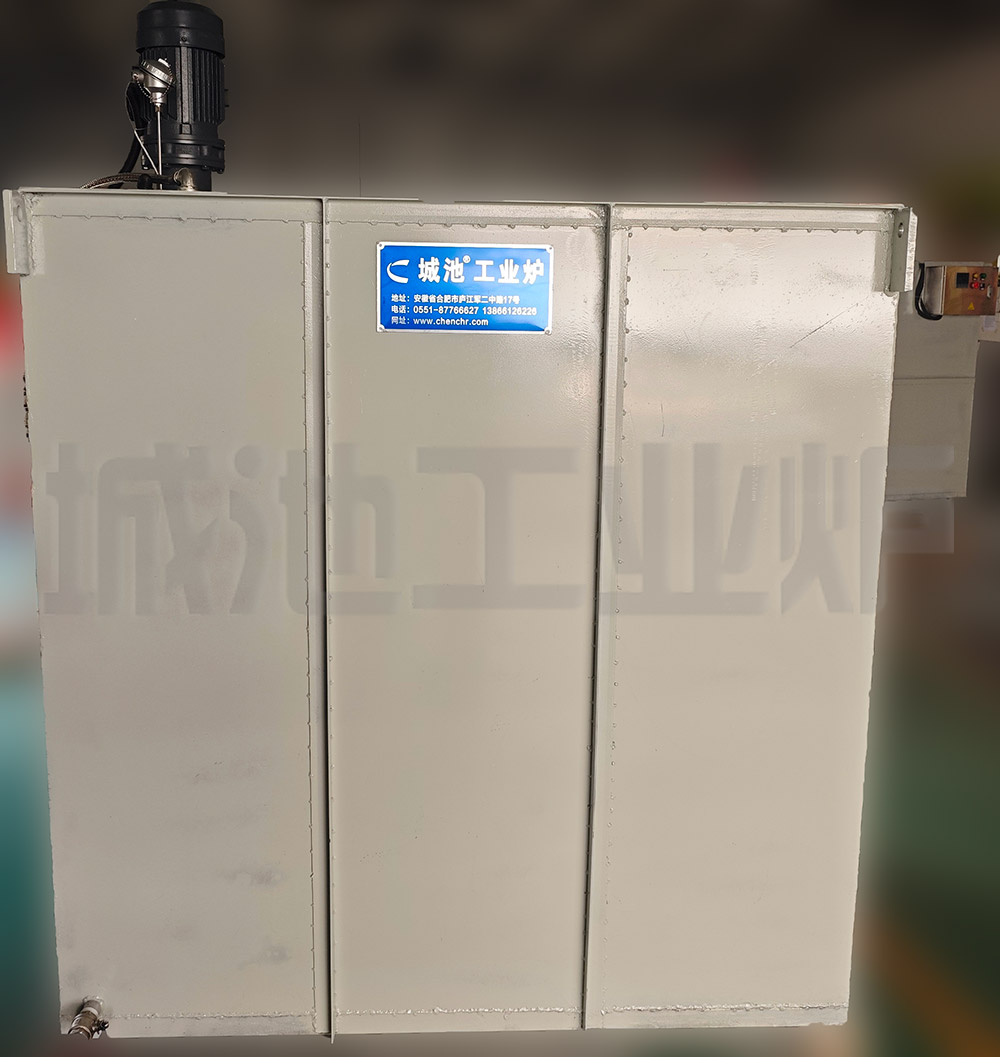 Quenching oil tank for quenching water tank set