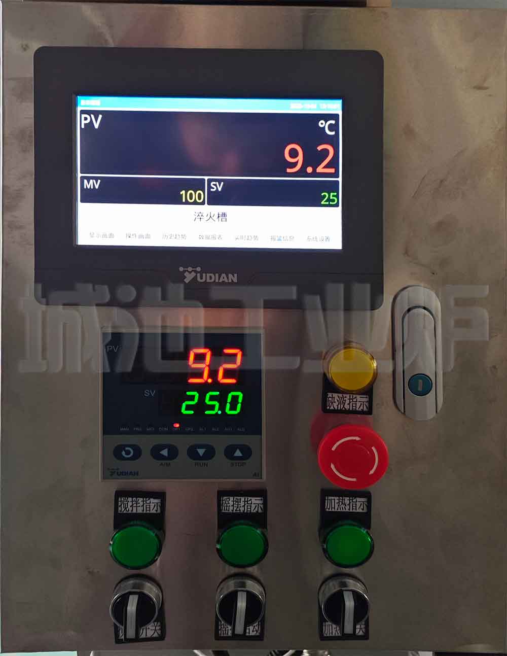 Chengchi brand EYQT laboratory swing quenching tank factory testing