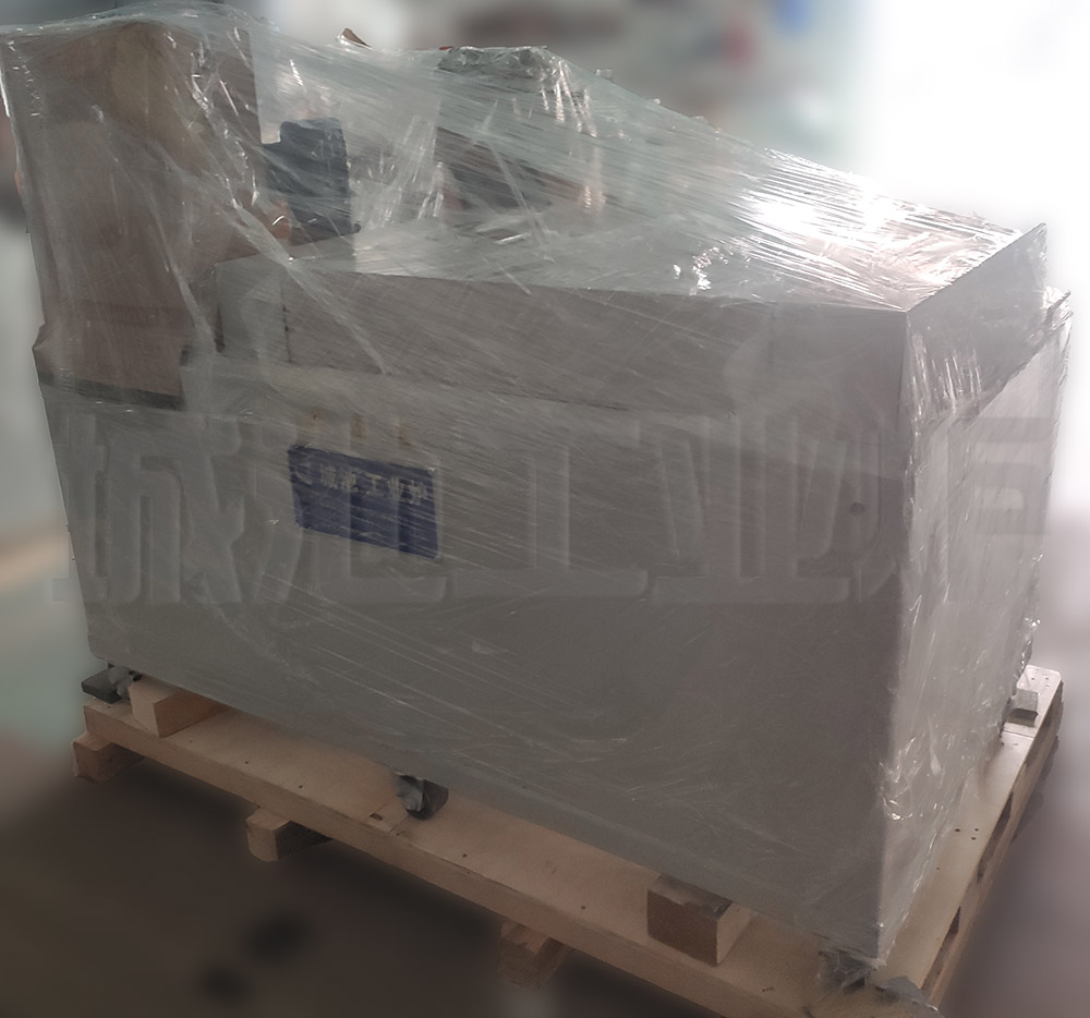 Quenching pool, quenching water pool, water quenching pool