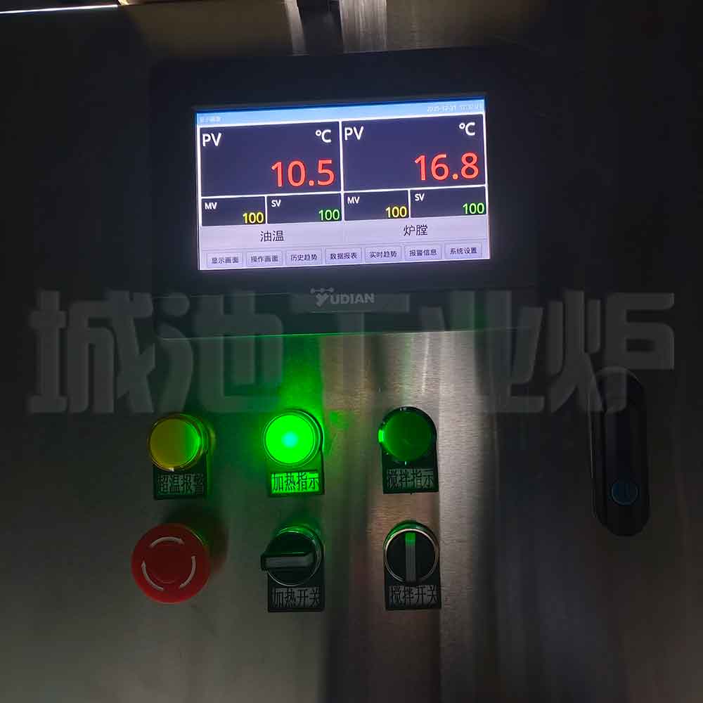 High precision oil bath furnace, high-temperature constant temperature oil bath for factory testing