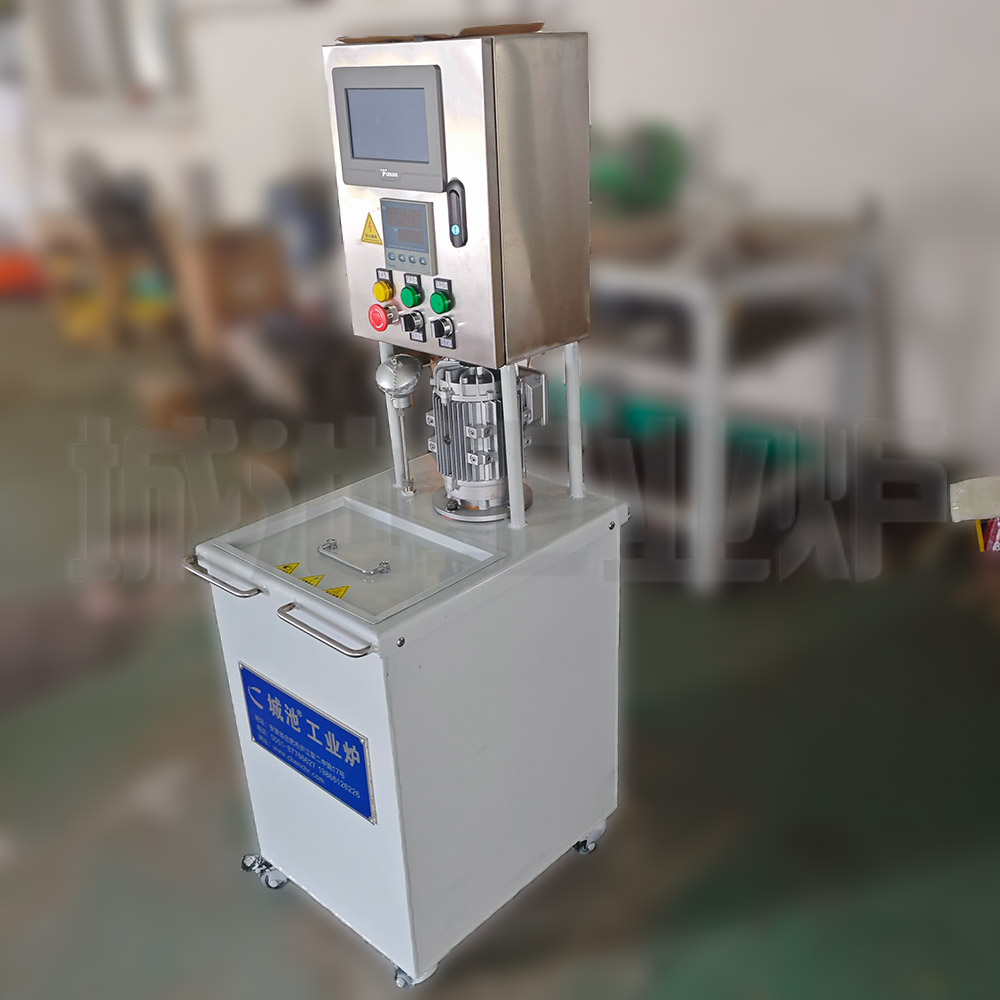 ESQT laboratory small quenching water tank