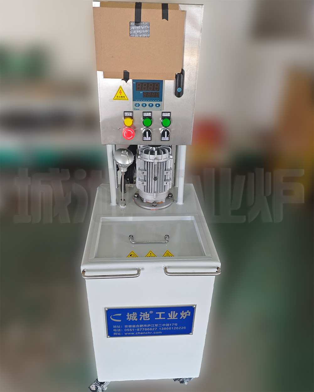 Delivery of small quenching water tank/quenching water tank from Chengchi ESQT laboratory