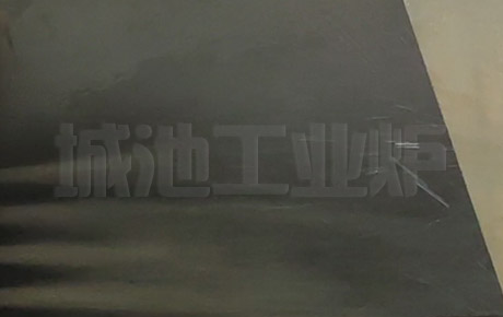 Spray quenching tank