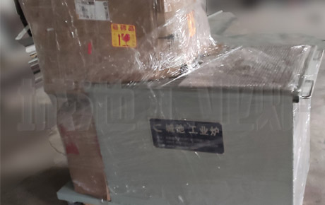 Quenching cleaning tank