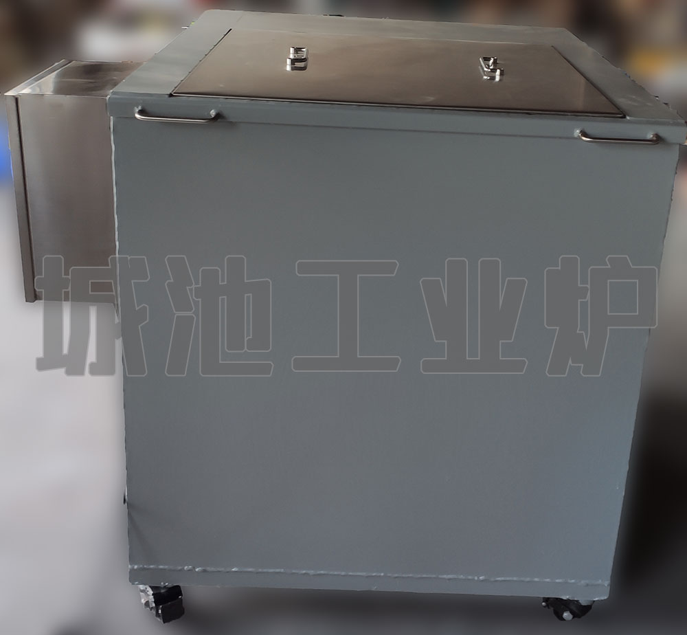 OEM for quenching tank processing