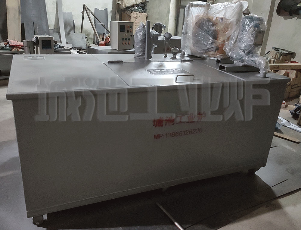 Quenching cooling tank